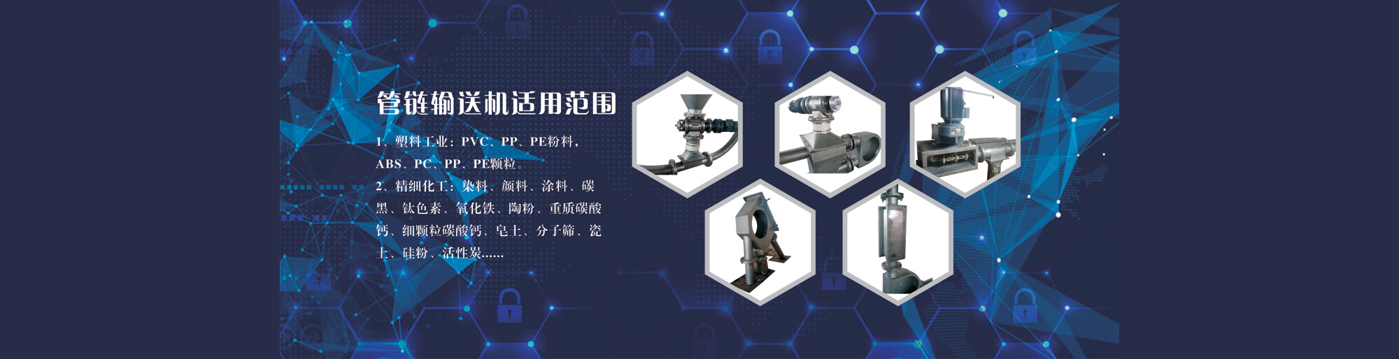 �P���˘I�h��